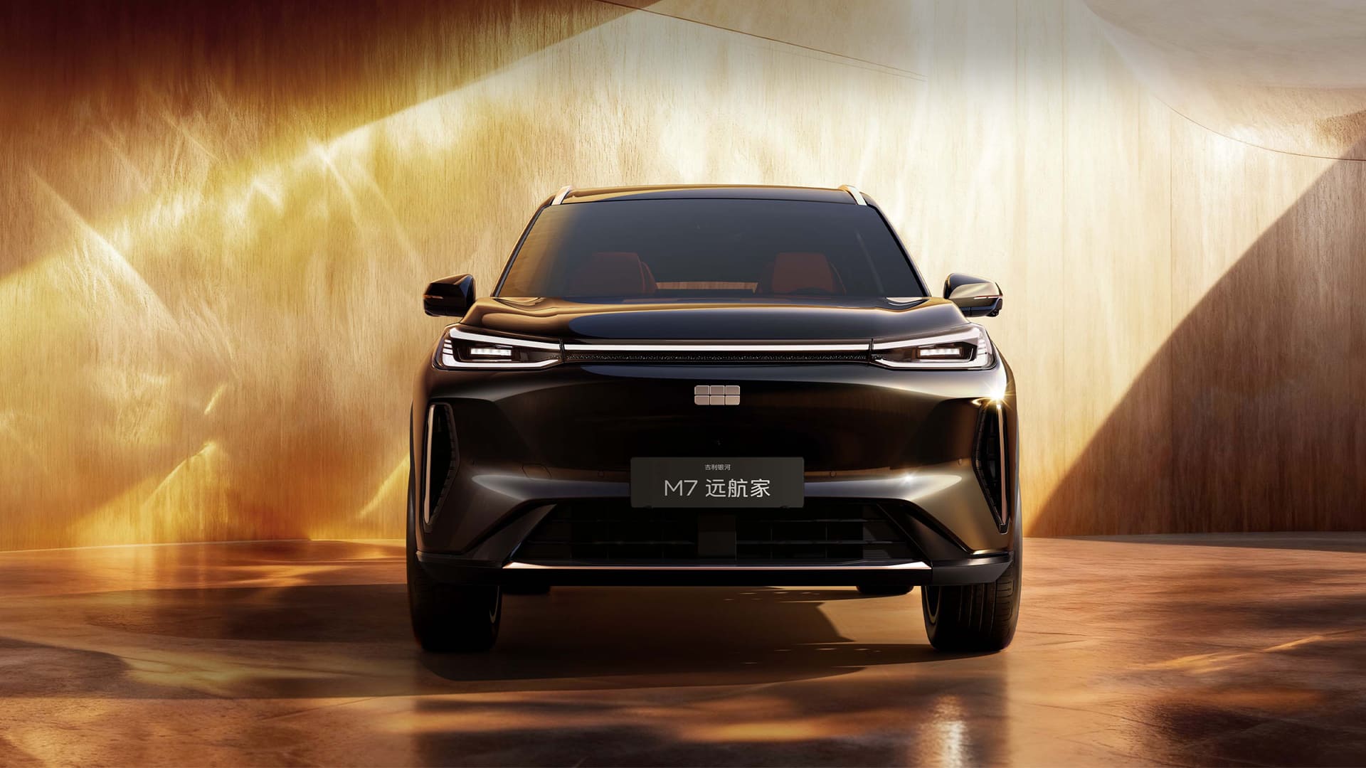 Электромобили Geely Galaxy M7 PHEV из Китая